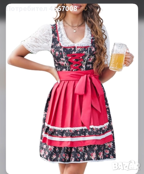 Дирндл, снимка 1