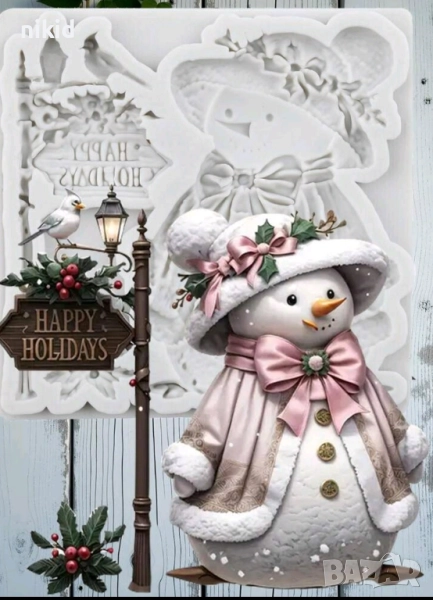 Снежен човек до лампа Happy Holidays коледен силиконов молд форма фондан , снимка 1