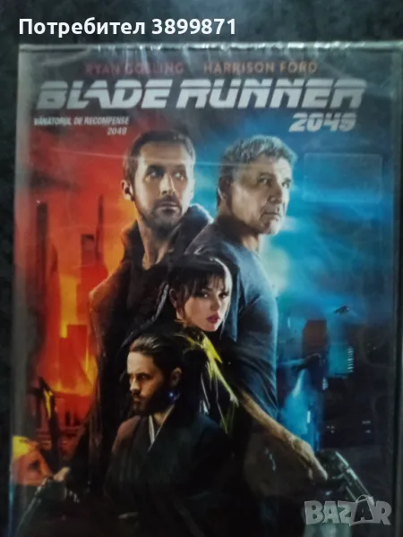 Продавам филми на DVD с български субтитри, снимка 1