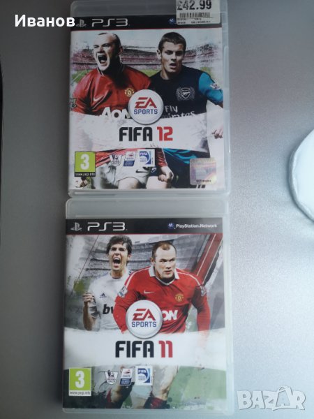 Fifa 11 за PS3, снимка 1