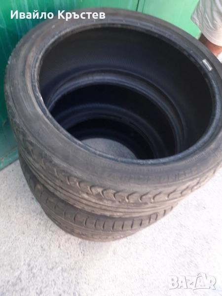 Продавам гуми , снимка 1