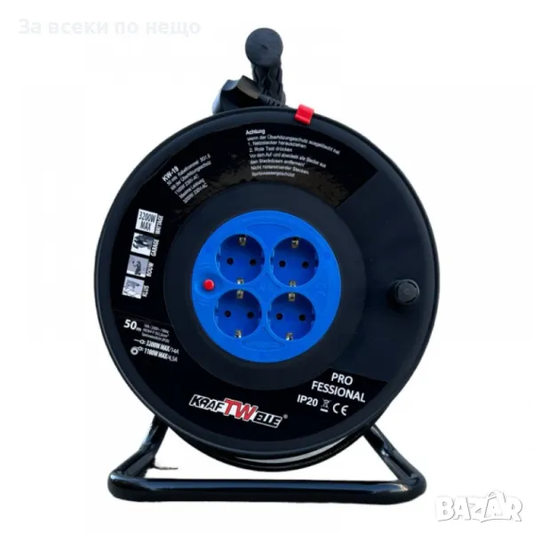 Удължител на макара с кабел 50 метра KraftWelle, снимка 1