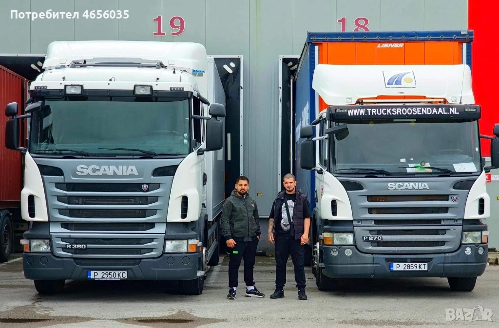 Транспортни услуги с камиони-фургон и бризент с падащ борд 18 палета, снимка 1