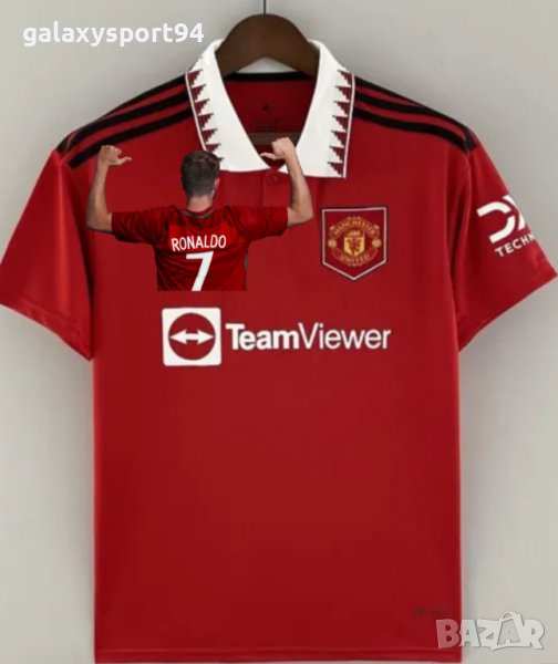 Cr7 Man Unaited Red And Black Комплект тениска шорти сезон 2023 ново Роналдо  / Ronaldo, снимка 1