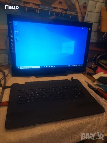 HP 17-Y005NF/17,3"  //промо цена/, снимка 1