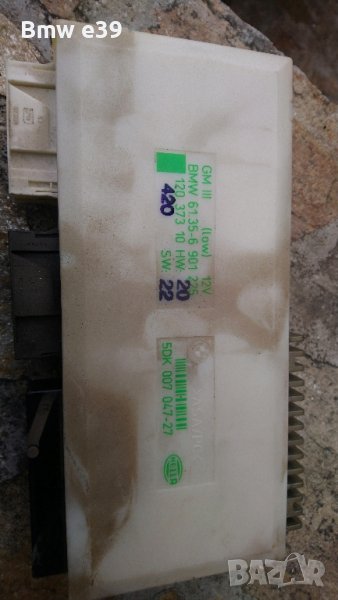 КОМФОРТ МОДУЛ BMW 5 E39 61356901225 , снимка 1