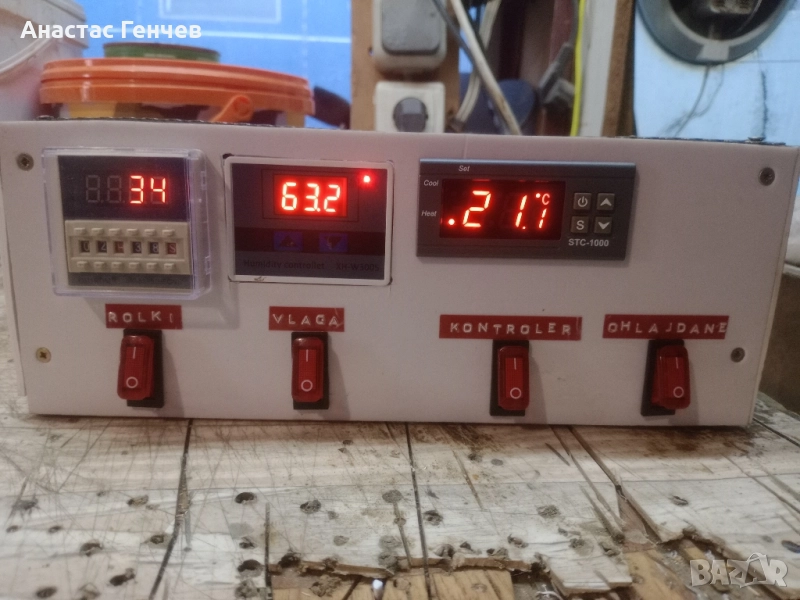 за инкубатори, снимка 1