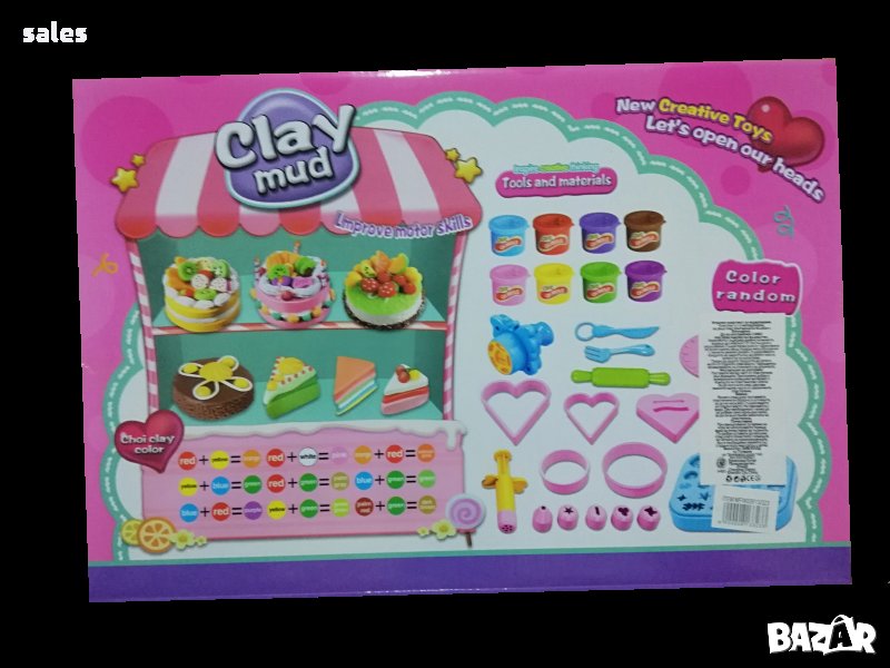 Комплект за сладоледени торти, снимка 1