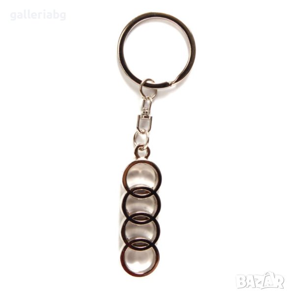 Автомобилен ключодържател: Audi , снимка 1