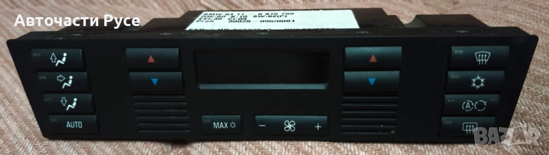 BMW E39 Контролно табло за климатроник 64116915799, снимка 1