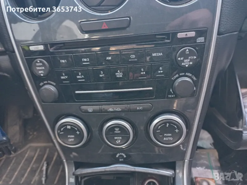 Mazda 6 2006г. Facelift радио, снимка 1
