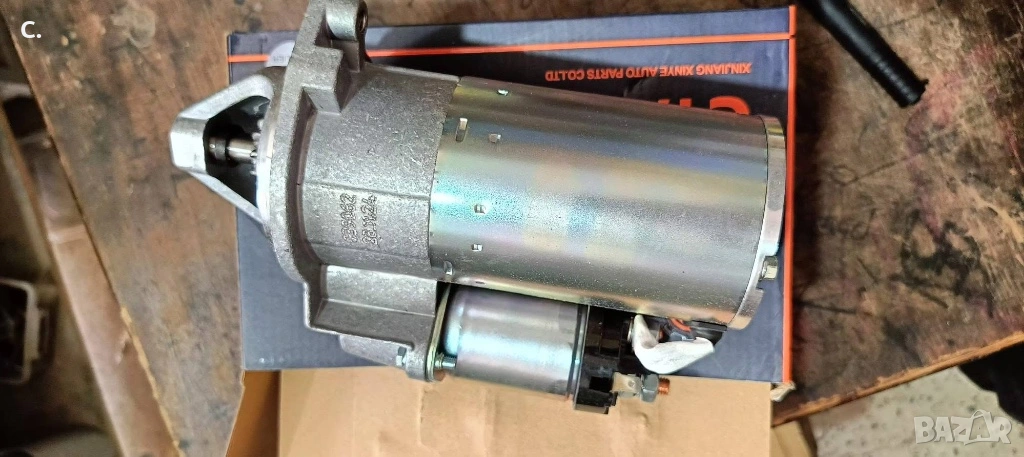 Нов Стартер за Лада Жигули ваз , снимка 1