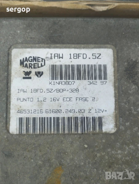 Компютър за Фиат IAW 18FD.5Z, снимка 1