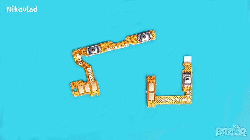 Бутони Samsung Galaxy A20s, снимка 1