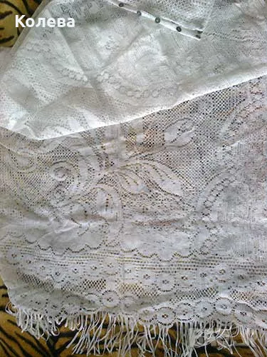 Пердета, снимка 1