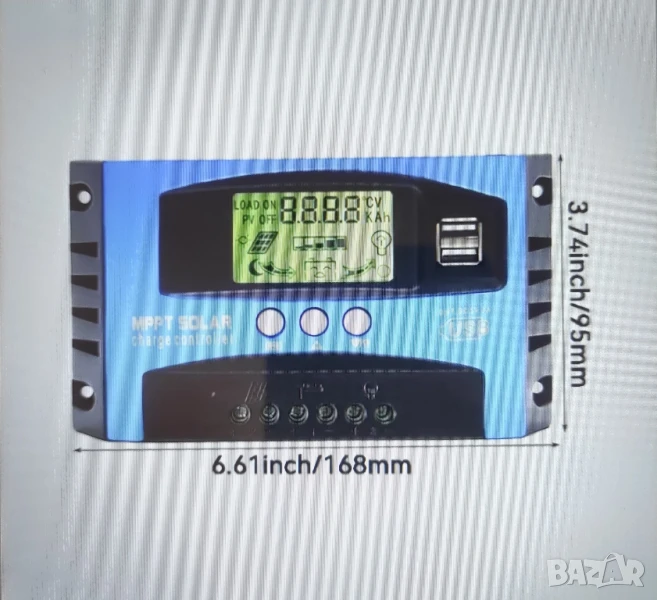 Аuto MPPT-Соларен комплект за зареждане-12V/24V., снимка 1
