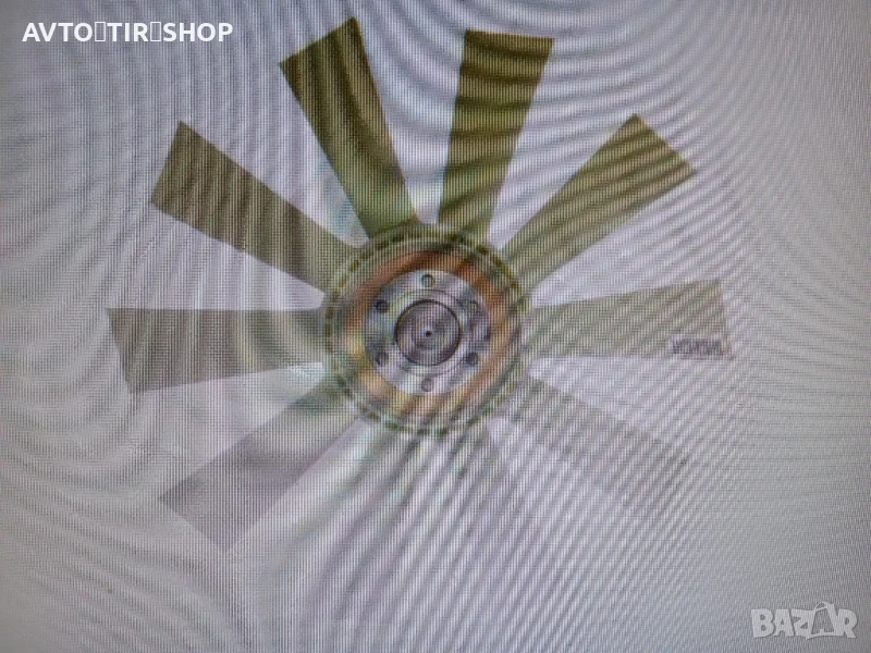 Перка с Виско МВ 814, снимка 1