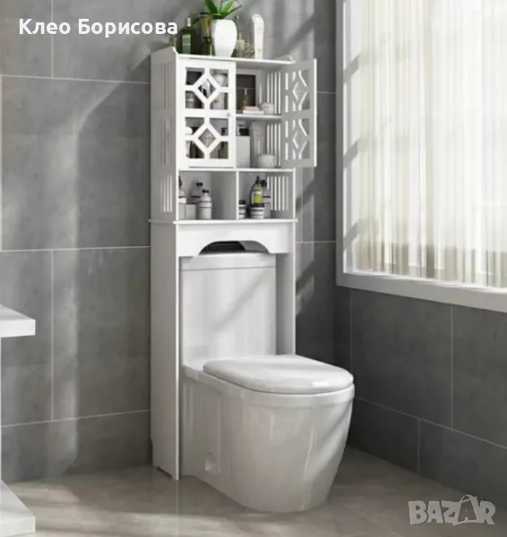 Waterproof Bathroom стилен шкаф за баня над тоалетна 48 х 23 х 150 см;, снимка 1