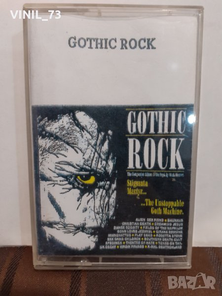 Gothic Rock, снимка 1