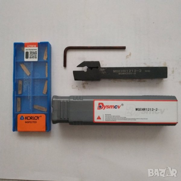 Комплект стругарски нож за рязане MGEHR 1212-2 с 10 пластини MGMN200 и ключ, снимка 1