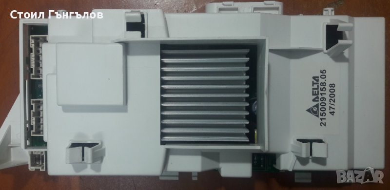 Платка за пералня ARISTON ARXD 109, снимка 1