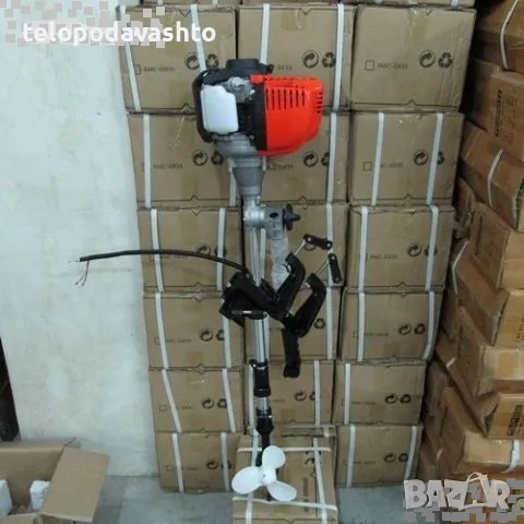 Топ цена ! Двигател за Лодки / Мотор -3.5HP, 4.0HP - Извънбордови двигатели четиритактови, двутактов, снимка 1
