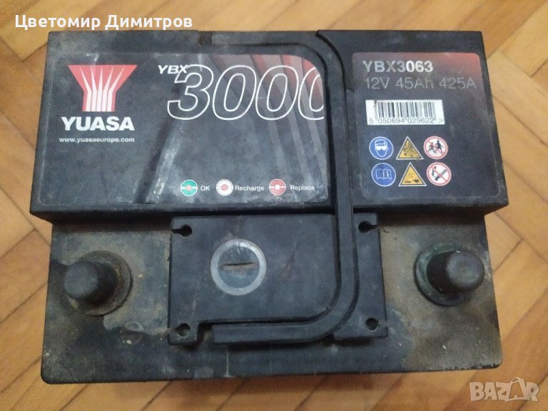 Акумулатор 45ah 425A в Аксесоари и консумативи в гр. Варна - ID38146057 ...