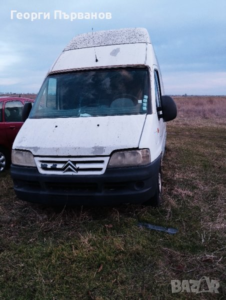 Джъмпер 2.0 HDI на части , снимка 1