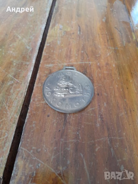 Стар знак,медал ДФС Локомотив София, снимка 1