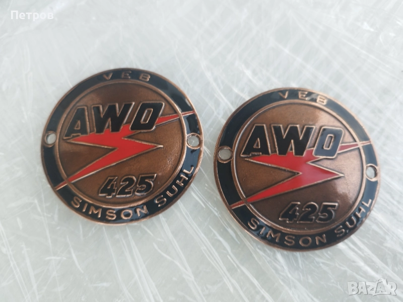 аво турист емблеми резервоар, снимка 1