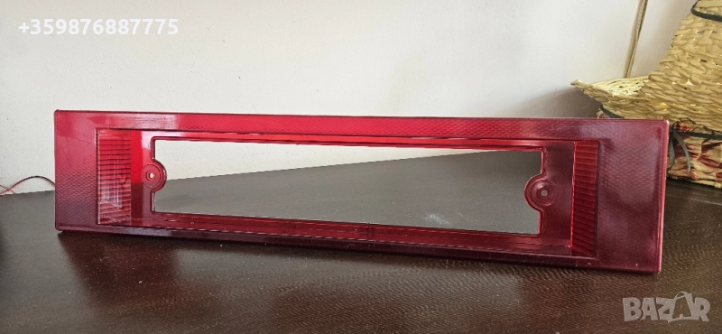 Нова Лада Самара 2108 Бленда Ретро Руски Руско соц руска части , снимка 1