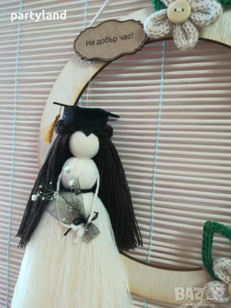 Подарък за Абитуриентски бал, снимка 1