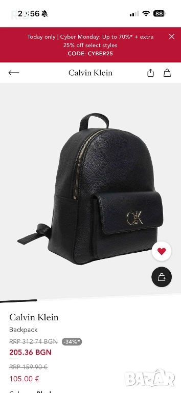 Кожена раница Calvin Klein, снимка 1