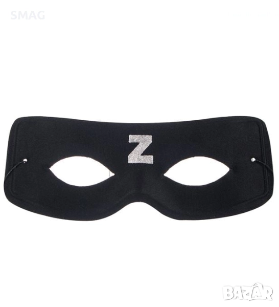 Карнавална маска Отмъстител Halloween / Хелоуин_1641260, снимка 1