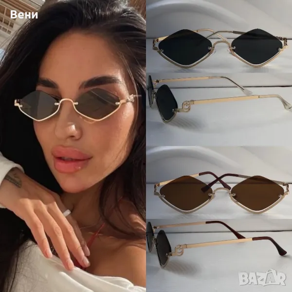 Топ модел дамски слънчеви очила/ колекция 2025 /, снимка 1