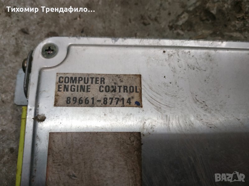 89661-87714  DENSO 101757-2041 DAIHATSU CHARADE (G102) 1.3 16V 90PS компютър дайхацу шарад, снимка 1