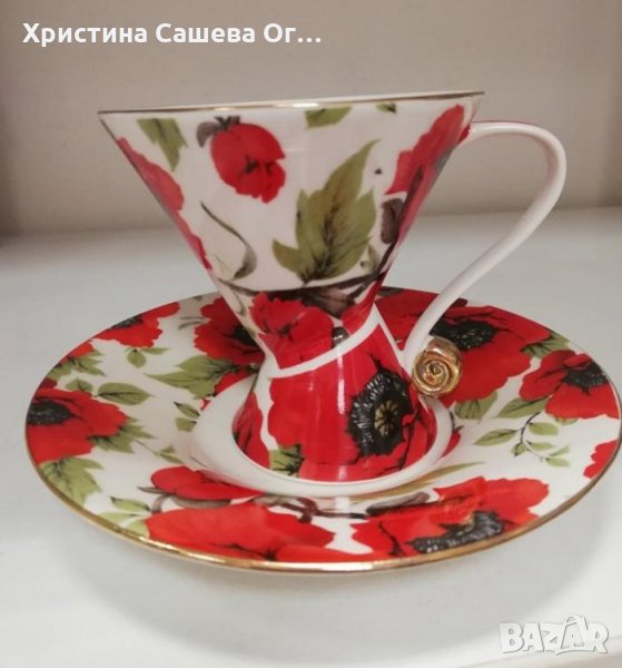 Чаши за чай ,кафе или капучино, снимка 1