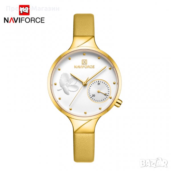 Дамски часовник NAVIFORCE Feminino Yellow/Gold 5001L GWY. , снимка 1