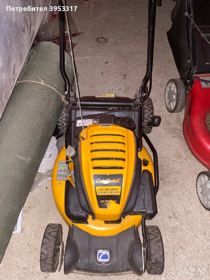 Бензинова косачка, снимка 1