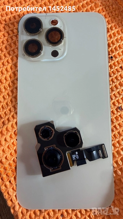 Apple iPhone 14 pro max на части, снимка 1