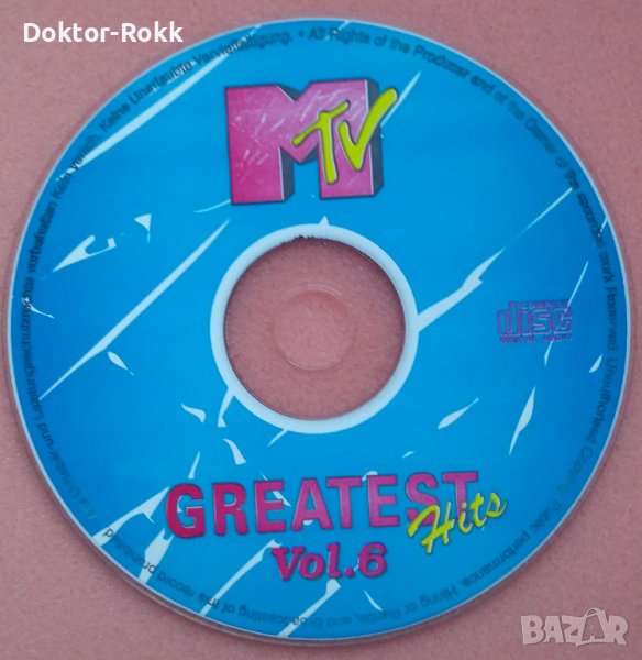 Използвани компакт дискове без обложки за 3лв. броя., снимка 1