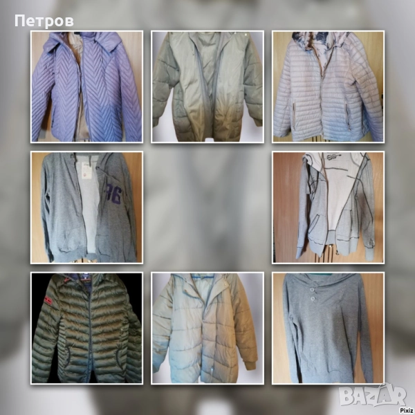 Дамски спортни комплекти,якета,долнища,суичъри.Размер М.От 10лева до 80 лева.Качество., снимка 1