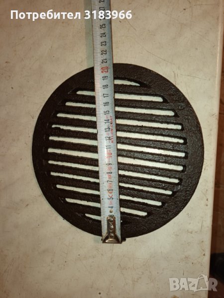 метална скара чугунена отливка 21 см , снимка 1