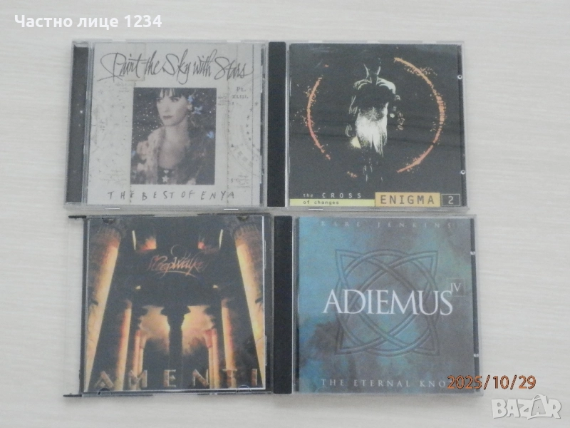 Enigma ‎– Enya - Karl Jenkins / Adiemus IV - Sleewalker , снимка 1