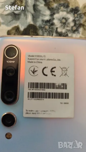 GSM ,GOOGLE-PIXEL 2 ,Redmi NOTE 9 PRO, MI 10 PRO 5G,LENOVO K920,, снимка 1