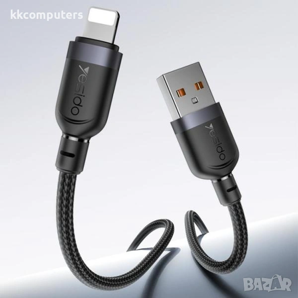 YESIDO CA133 плетен кабел / USB - Lightning / 2.4A /12W , 2m / Черен / Баркод : 2404167, снимка 1