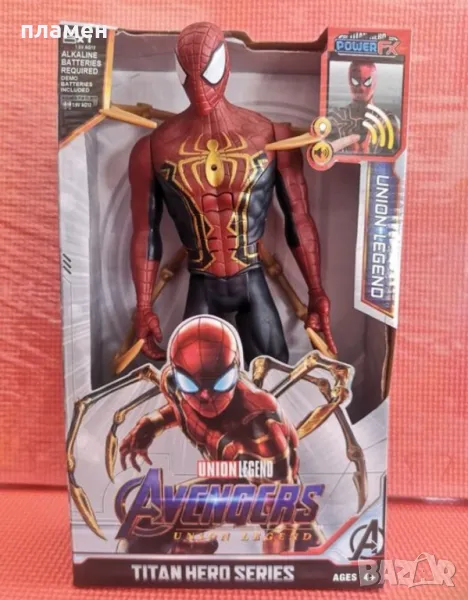 Фигури - Spiderman/Батман/Супермен 30см, снимка 1