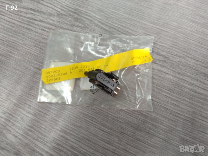 A2015450014**NEU**MERCEDES-BENZ**W124*Ключ, светлини за заден ход**, снимка 1