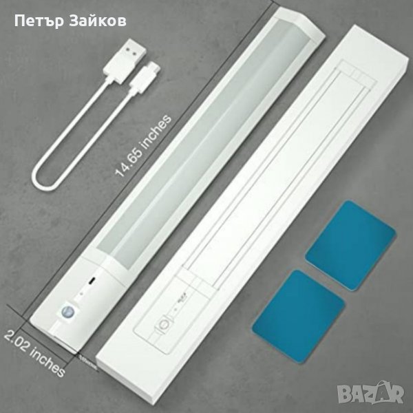 Вътрешни светлини със сензор за движение, снимка 1