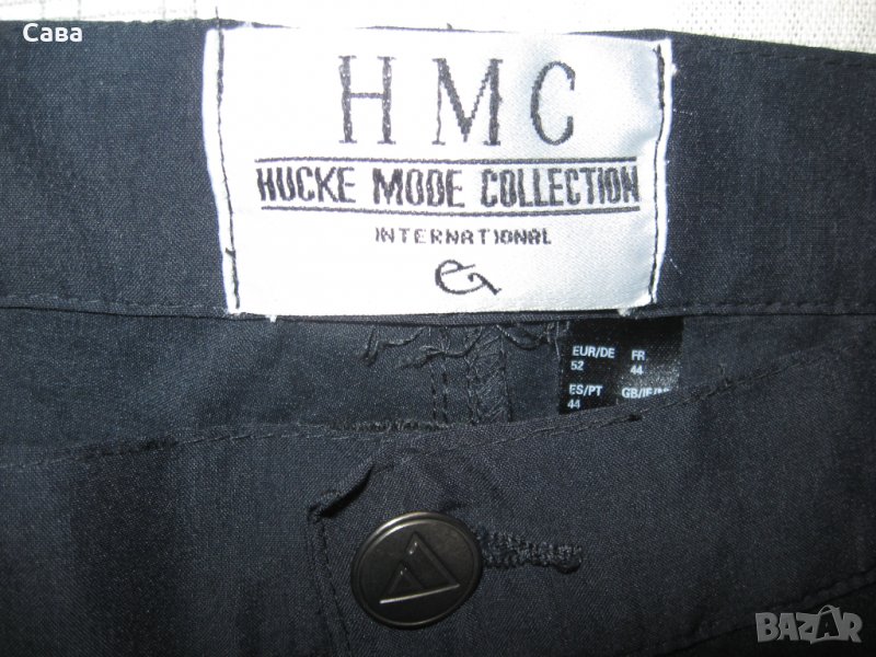 Спортен панталон HMC  мъжки,Л, снимка 1